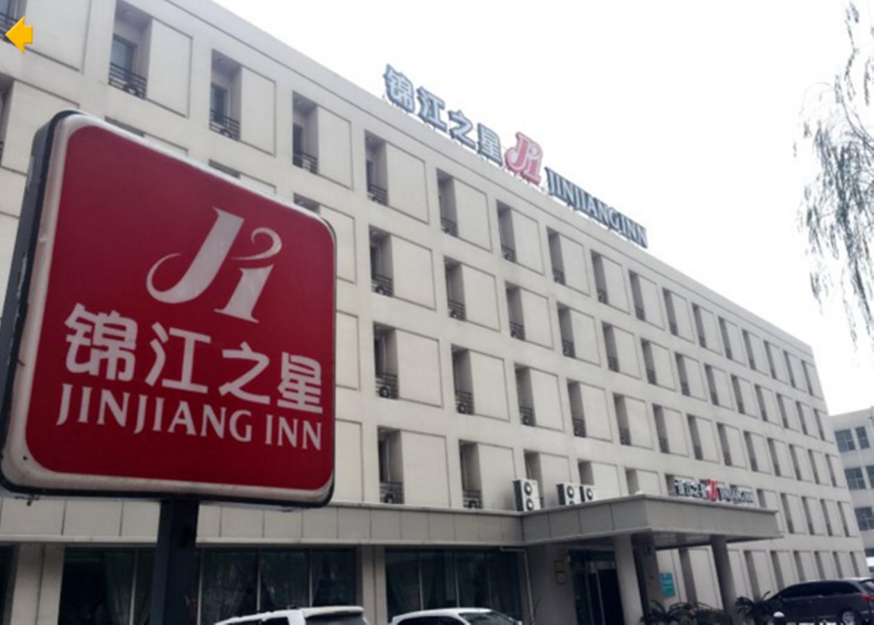Jinjiang Inn Wuhan Optical Valley Finance Habour Extérieur photo